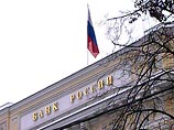 Отобраны варианты графического знака рубля Отобраны варианты графического знака рубля