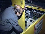 Авария на подстанции обесточила на 2,5 часа несколько жилых кварталов на востоке Москвы Авария на подстанции обесточила на 2,5 часа несколько жилых кварталов на востоке Москвы