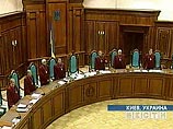 Конституционный суд Украины в субботу продолжил рассмотрение дела о конституционности указа президента Виктора Ющенко о досрочном прекращении полномочий Верховной Рады