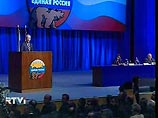 "Единороссы" начинают предвыборную кампанию, заявил Борис Грызлов "Единороссы" начинают предвыборную кампанию, заявил Борис Грызлов