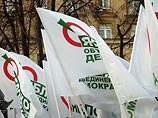 Григорий Явлинский не исключил своего участия в выборах президента Григорий Явлинский не исключил своего участия в выборах президента
