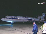 На аэродроме "Чкаловский" (Московская область) минувшей ночью приземлился самолет, на котором доставлен экипаж 14-й основной экспедиции на Международную космическую станцию и космический турист Чальз Симони