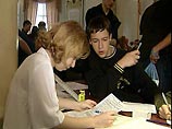 В Литве русский язык как иностранный остается первым по популярности в средних школах В Литве русский язык как иностранный остается первым по популярности в средних школах