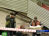 Очередной провал грунта в центре Москвы - жертв и пострадавших нет Очередной провал грунта в центре Москвы - жертв и пострадавших нет