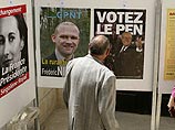 В Марселе неизвестные заклеили дверные замки избирательных участков