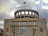Мосгорсуд признал межрегиональную общественную организацию Национал-большевистская партия экстремистской и окончательно запретил ее деятельность на территории России Мосгорсуд признал межрегиональную общественную организацию Национал-большевистская партия экстремистской и окончательно запретил ее деятельность на территории России