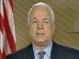 США не добиваются изменения режима в Иране, заявила Кондолиза Райс США не добиваются изменения режима в Иране, заявила Кондолиза Райс