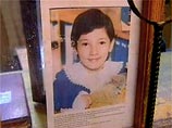 В Самаре задержан подозреваемый в изнасиловании и убийстве 8-летней девочки В Самаре задержан подозреваемый в изнасиловании и убийстве 8-летней девочки