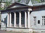 Его планируют создать к 2011 году в здании на Остоженке, в котором в 1840-1850 годах жил писатель, сообщили в понедельник в столичной администрации