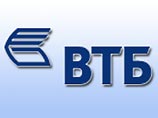 Определен диапазон цены размещения IPO "Внешторгбанка" Определен диапазон цены размещения IPO "Внешторгбанка"