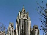 Россия официально пригрозила Эстонии "серьезными последствиями" в случае раскопок воинского захоронения Россия официально пригрозила Эстонии "серьезными последствиями" в случае раскопок воинского захоронения