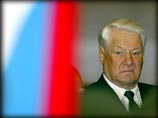 Скончался первый президент России Борис Ельцин Скончался первый президент России Борис Ельцин