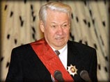 Первый президент России Борис Ельцин скоропостижно скончался в понедельник на 77-м году жизни. Ельцин умер в 15:45 в Центральной клинической больнице в Москве Первый президент России Борис Ельцин скоропостижно скончался в понедельник на 77-м году жизни. Ельцин умер в 15:45 в Центральной клинической больнице в Москве