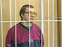 ВС встал на сторону властей в их тяжбе с экологами по поводу трассы через Химкинский лес ВС встал на сторону властей в их тяжбе с экологами по поводу трассы через Химкинский лес