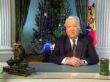 Во вторник, 24 апреля, западные СМИ пишут о смерти первого президента России Бориса Ельцина. Газеты сходятся во мнению о том, что главная заслуга Бориса Ельцина - это развал СССР, а худшая его ошибка - выбор Владимира Путина в качестве преемника Во вторник, 24 апреля, западные СМИ пишут о смерти первого президента России Бориса Ельцина. Газеты сходятся во мнению о том, что главная заслуга Бориса Ельцина - это развал СССР, а худшая его ошибка - выбор Владимира Путина в качестве преемника