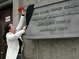 В Екатеринбурге поставят памятник Ельцину и назовут его именем улицу, парк или сквер В Екатеринбурге поставят памятник Ельцину и назовут его именем улицу, парк или сквер