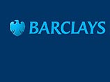 Barclays: российский финансовый бум "в ближайшем будущем" закончится болезненным финалом