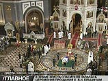 В Храме Христа Спасителя проходит прощание с Борисом Ельциным (ВИДЕО). Его похоронят на Новодевичьем кладбище В Храме Христа Спасителя проходит прощание с Борисом Ельциным (ВИДЕО). Его похоронят на Новодевичьем кладбище