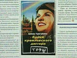 Британские чиновники собираются за три года сэкономить 400 миллионов фунтов с помощью "электронного правительства" Британские чиновники собираются за три года сэкономить 400 миллионов фунтов с помощью "электронного правительства"