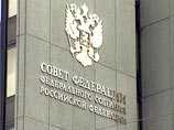 В Совете Федерации предлагают обдумать предложение "посланцев Запада" о сотрудничестве в сфере ПРО 