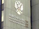 В Совете Федерации предлагают обдумать предложение "посланцев Запада" о сотрудничестве в сфере ПРО В Совете Федерации предлагают обдумать предложение "посланцев Запада" о сотрудничестве в сфере ПРО