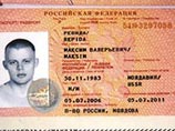 Роспотребнадзор проконсультирует автомобилистов по поводу покупки-продажи автомобиля Роспотребнадзор проконсультирует автомобилистов по поводу покупки-продажи автомобиля
