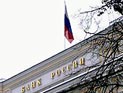 Греческая полиция закрыла крупнейший торрент-портал страны Греческая полиция закрыла крупнейший торрент-портал страны