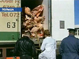 Польшу заставят к середине мая снять вето на начало переговоров между Россией и Евросоюзом Польшу заставят к середине мая снять вето на начало переговоров между Россией и Евросоюзом