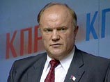 Фракция КПРФ в Госдуме отказалась почтить память своего врага - Бориса Ельцина Фракция КПРФ в Госдуме отказалась почтить память своего врага - Бориса Ельцина