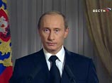 El Pais: Смерть Ельцина дает Путину возможность улучшить имидж
