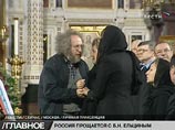 Английская королевская семья заработала $2 млн на сдаче недвижимости постояльцам Английская королевская семья заработала $2 млн на сдаче недвижимости постояльцам