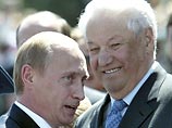 Инопресса: Непоследовательность Ельцина открыла путь чекистам во власть