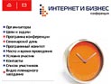 Норман Фостер потребовал отреставрировать Шуховскую башню в Москве – иначе рухнет Норман Фостер потребовал отреставрировать Шуховскую башню в Москве – иначе рухнет
