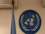 ЕС огласил новые санкции против Ирана ЕС огласил новые санкции против Ирана