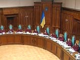 Конституционный суд Украины завершил первый этап рассмотрения дела о роспуске парламента