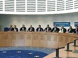 Совет Европы намерен сократить число исков в Европейский суд из России Совет Европы намерен сократить число исков в Европейский суд из России