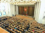 Восьмое послание президента РФ В. Путина к Федеральному собранию РФ Восьмое послание президента РФ В. Путина к Федеральному собранию РФ