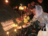 В Киеве  прошла  траурная  церемония в  связи  с  21-й  годовщиной Чернобыльской аварии