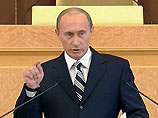 Путин, зачитывая последнее Послание, предложил ОБСЕ обсудить тему ПРО США в Европе Путин, зачитывая последнее Послание, предложил ОБСЕ обсудить тему ПРО США в Европе