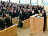 Коммунисты не почтили в Кремле память Ельцина вставанием даже по просьбе Путина Коммунисты не почтили в Кремле память Ельцина вставанием даже по просьбе Путина