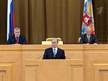 Восьмое послание президента РФ В. Путина к Федеральному собранию РФ