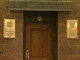 Генпрокуратура "заморозила" дело о Ту-134 и Ту-154, взорванных террористками Генпрокуратура "заморозила" дело о Ту-134 и Ту-154, взорванных террористками