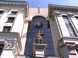 Верховный суд признал законной ликвидацию партии "Союз людей за образование и науку"