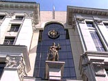 Верховный суд признал законной ликвидацию партии "Союз людей за образование и науку" Верховный суд признал законной ликвидацию партии "Союз людей за образование и науку"