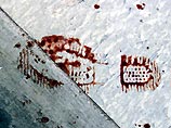 Житель Тюменской области за мобильный телефон убил двух человек Житель Тюменской области за мобильный телефон убил двух человек