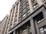 Госдума приняла закон об индексации акцизов в 2008-2010 годах Госдума приняла закон об индексации акцизов в 2008-2010 годах