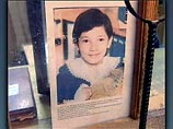 Подозреваемому в убийстве 8-летней девочки в Самаре предъявлено обвинение Подозреваемому в убийстве 8-летней девочки в Самаре предъявлено обвинение