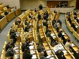 Госдума РФ предложила отозвать посла РФ в Эстонии, запретить въезд политикам и принять экономические меры