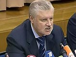 Сенатора Сергея Миронова убедили заняться бадминтоном
