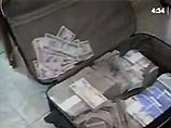 В ходе нынешней спецоперации у заговорщиков изъято более 20 миллионов саудовских риалов (5,33 млн долларов США), документация, компьютеры и средства связи В ходе нынешней спецоперации у заговорщиков изъято более 20 миллионов саудовских риалов (5,33 млн долларов США), документация, компьютеры и средства связи